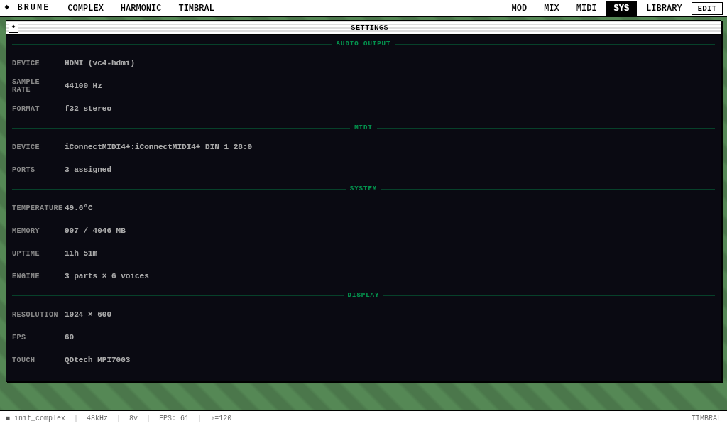 System page — audio output, channel mapping, MIDI, hardware diagnostics, and display info